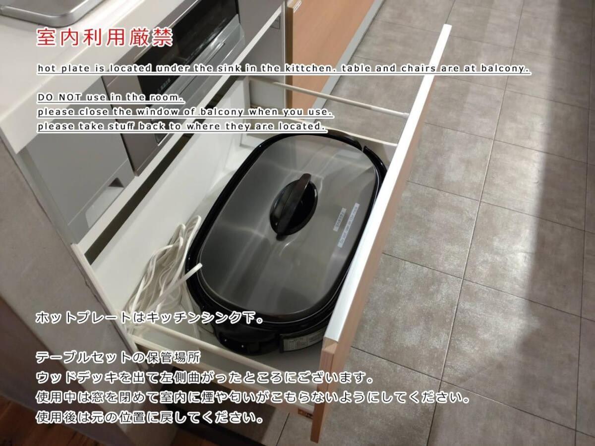 Bhotel Kaniwasou 101 1Br Good For 10Ppl In The Scenic Island Of Miyajima ฮัทสึไคชิ ภายนอก รูปภาพ
