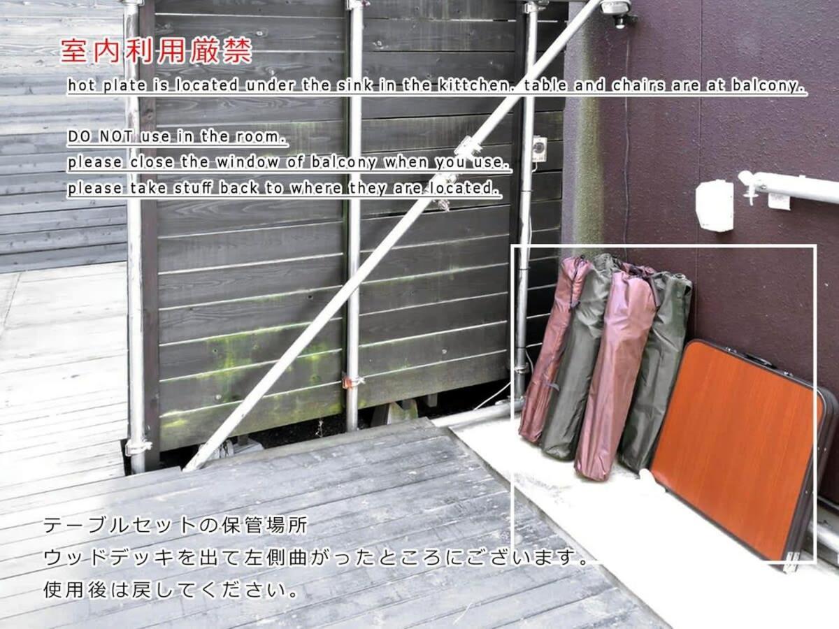 Bhotel Kaniwasou 101 1Br Good For 10Ppl In The Scenic Island Of Miyajima ฮัทสึไคชิ ภายนอก รูปภาพ